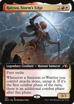 Raiyuu, Storm's Edge (V.2)