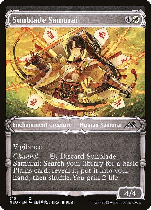 Sunblade Samurai