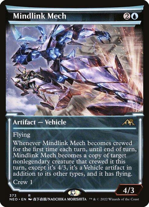 Mindlink Mech (V.1)