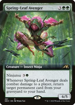 Spring-Leaf Avenger (V.2)