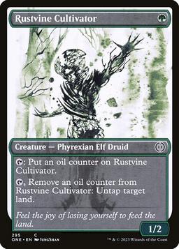 Rustvine Cultivator (V.1)