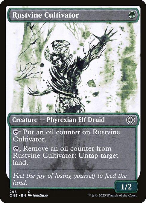 Rustvine Cultivator (V.1)