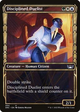 Disciplined Duelist (V.1)