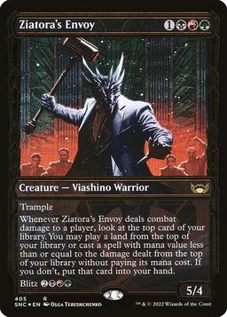 Ziatora's Envoy (V.2)