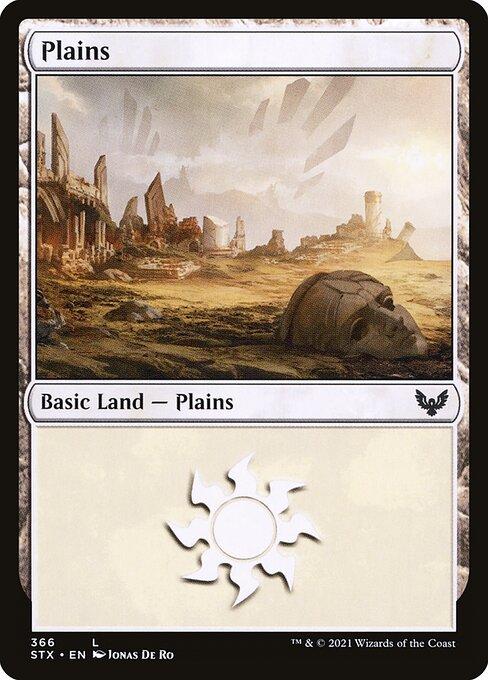 Plains (V.1)