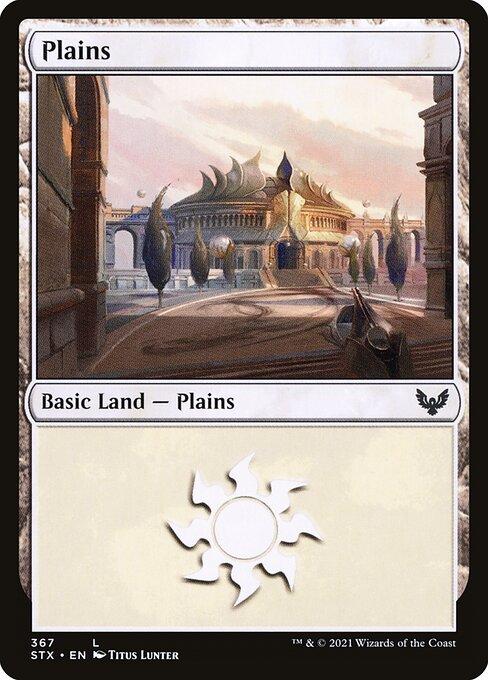 Plains (V.2)