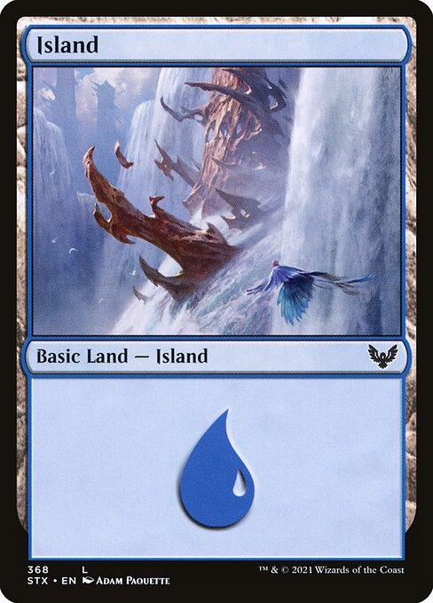 Island (V.1)