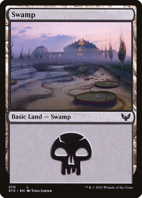 Swamp (V.1)