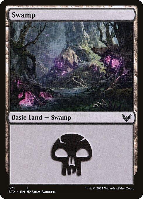 Swamp (V.2)