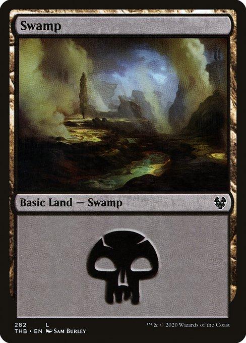 Swamp (V.1)