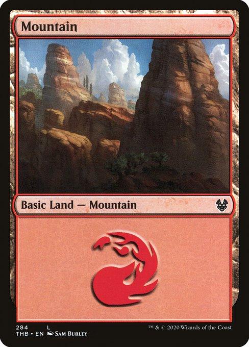 Mountain (V.1)