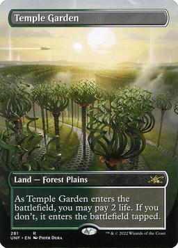 Temple Garden (V.1)