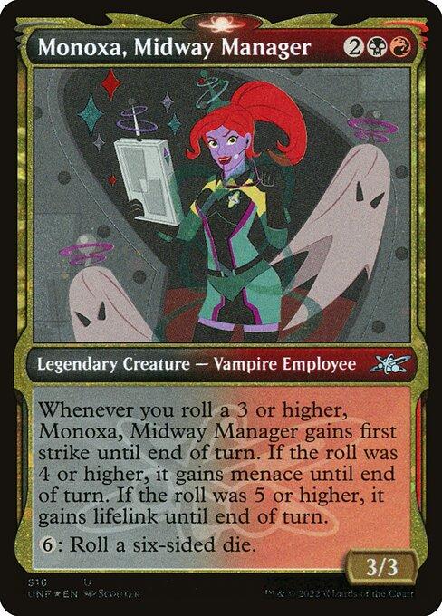 Monoxa, Midway Manager (V.3)