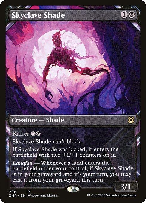 Skyclave Shade