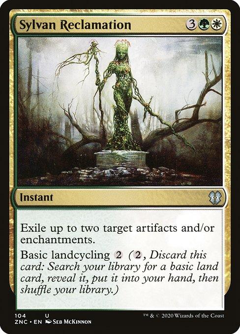 Sylvan Reclamation