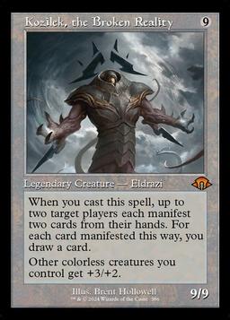 Kozilek, the Broken Reality (V.2)