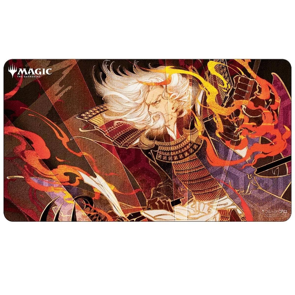 Mystical Archive: "Urza's Rage" Playmat