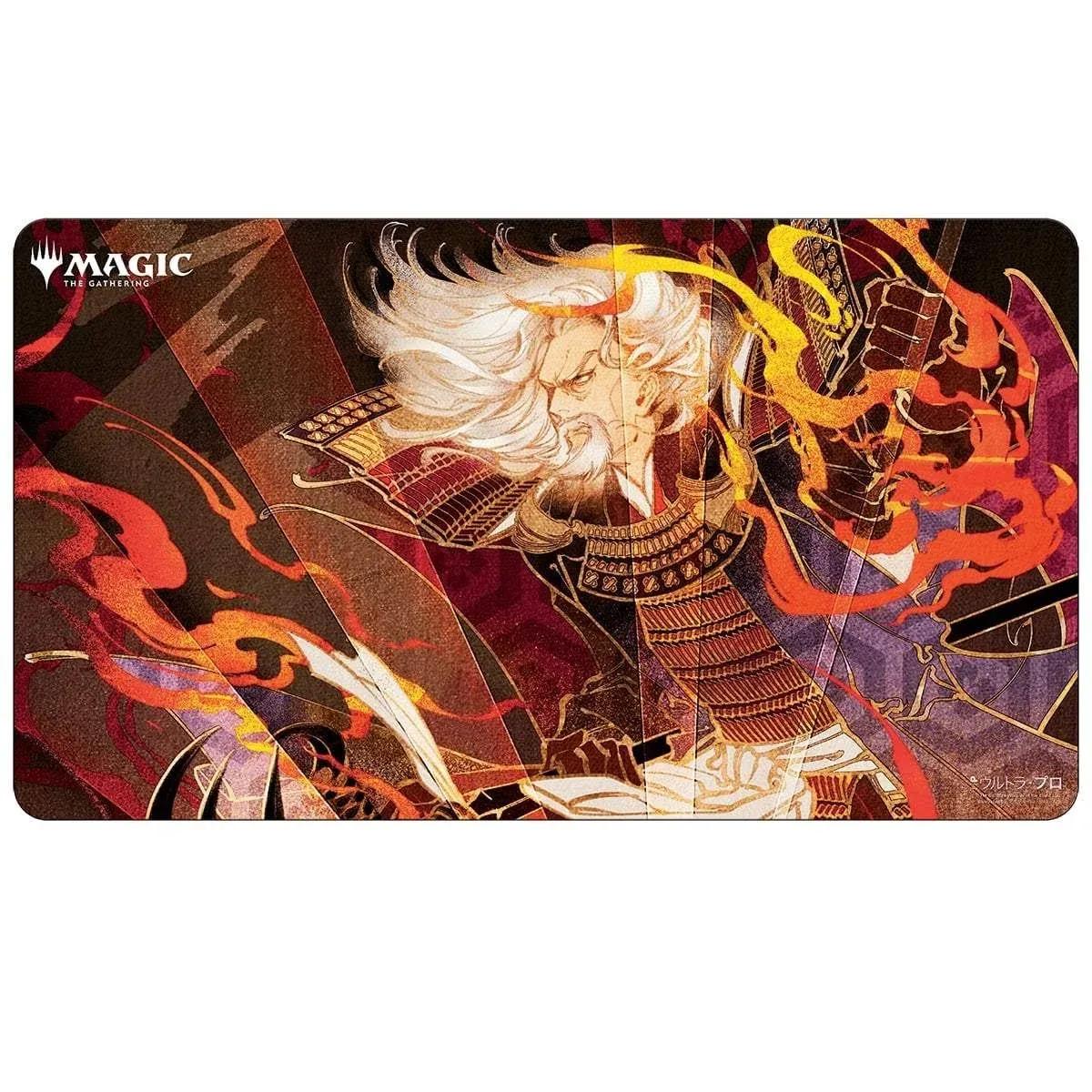 Mystical Archive: "Urza's Rage" Playmat