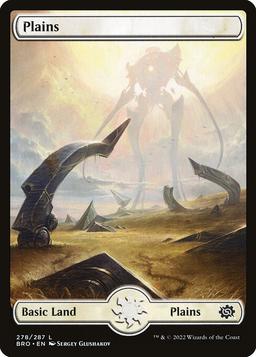 Plains (V.1)