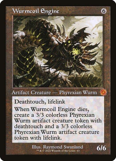 Wurmcoil Engine (V.1)