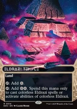 Eldrazi Temple (V.1)