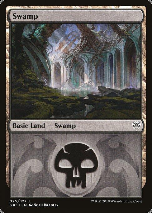Swamp (V.1)