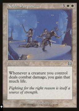 Noble Purpose