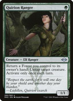 Quirion Ranger (V.1)