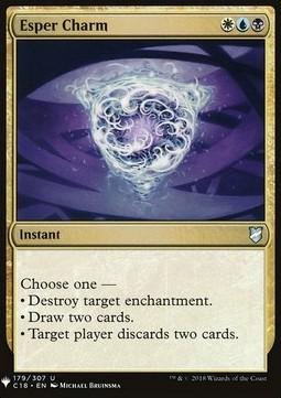 Esper Charm
