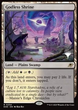 Godless Shrine (V.2)