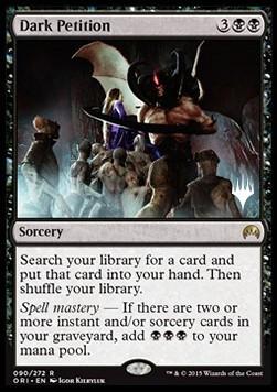 Dark Petition