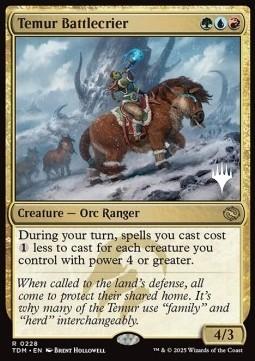 Temur Battlecrier (V.2)
