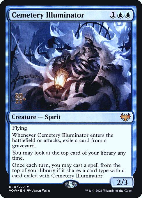 Cemetery Illuminator (V.1)