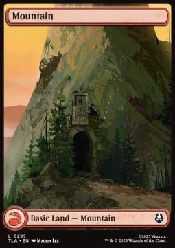Mountain (V.3)