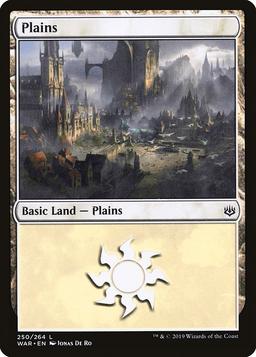 Plains (V.1)