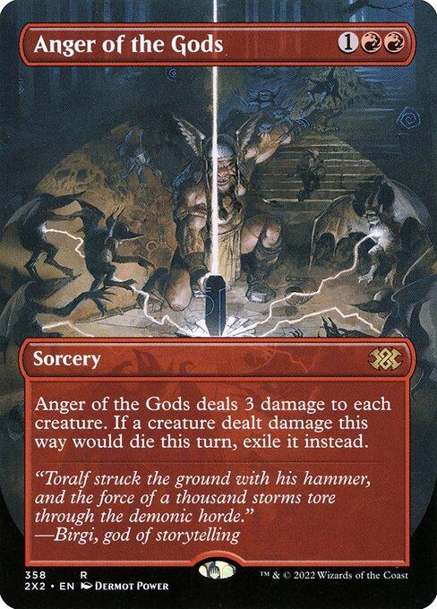 Anger of the Gods (V.1)