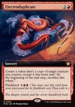 Electroduplicate (V.3)