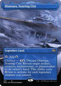 Otawara, Soaring City (V.1)