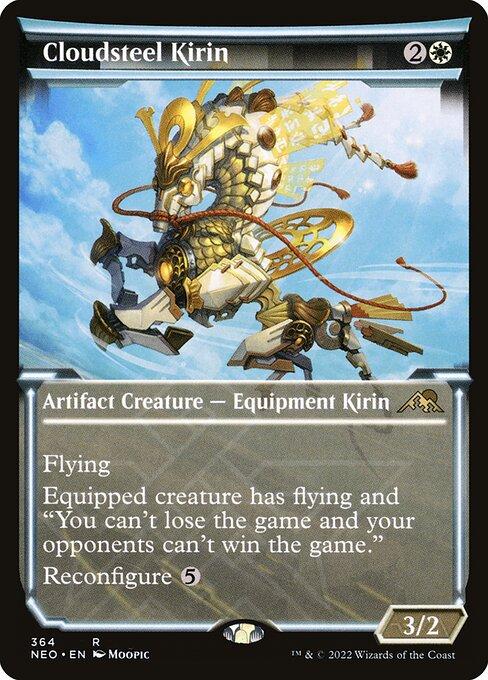 Cloudsteel Kirin (V.1)