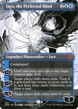 Jace, the Perfected Mind (V.2)