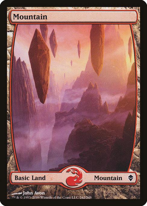 Mountain (V.2)