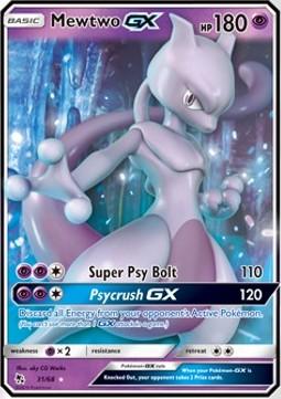 Mewtwo GX