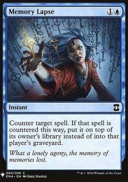 Memory Lapse